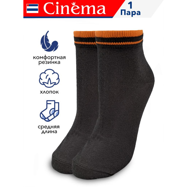 ������ ������ ����� CINEMA ������� ������� ������� ����� ������ 25 ������� ������   ����