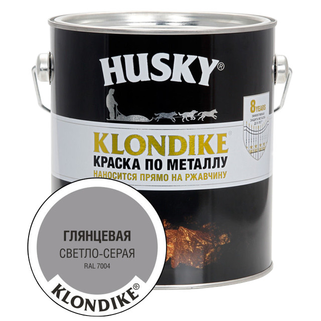 ������ ������ ������ �������� HUSKY-KLONDIKE �� �������� 2,5� RAL 7004 ������-�����, ���.25705   ����