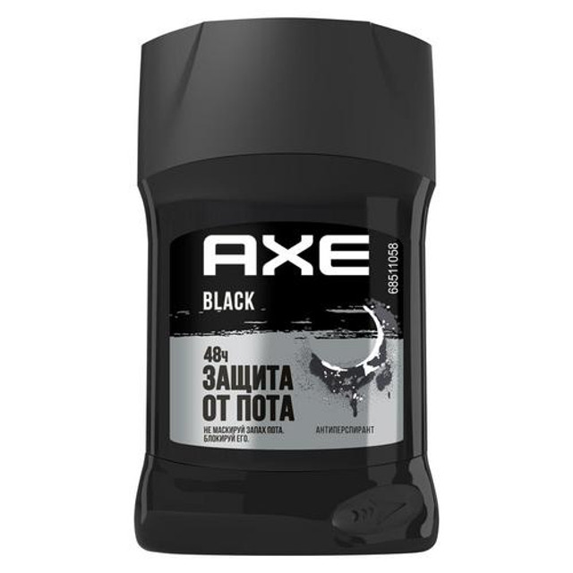 ������ ������ ���������� ��� Black ������� 50�� �������   ����