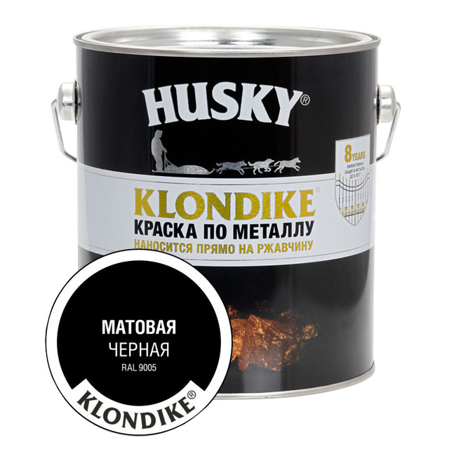 ������ ������ ������ �������� HUSKY-KLONDIKE �� �������� 2,5� RAL 9005 ������ �������, ���.26481   ����
