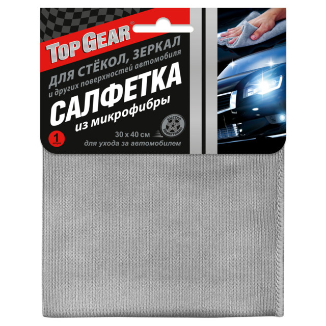 ������ ������ �������� ��� ������ � ������ TOP GEAR 30�40��   ����