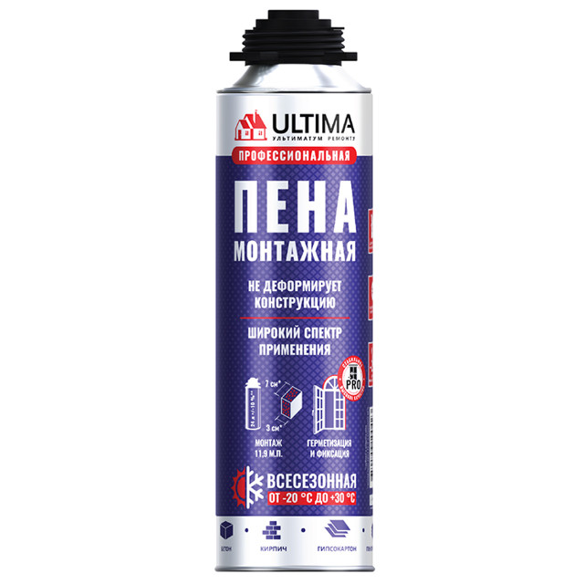 ������ ������ ���� ��������� ���������������� ULTIMA GUN 500��, ���.A1474Z   ����