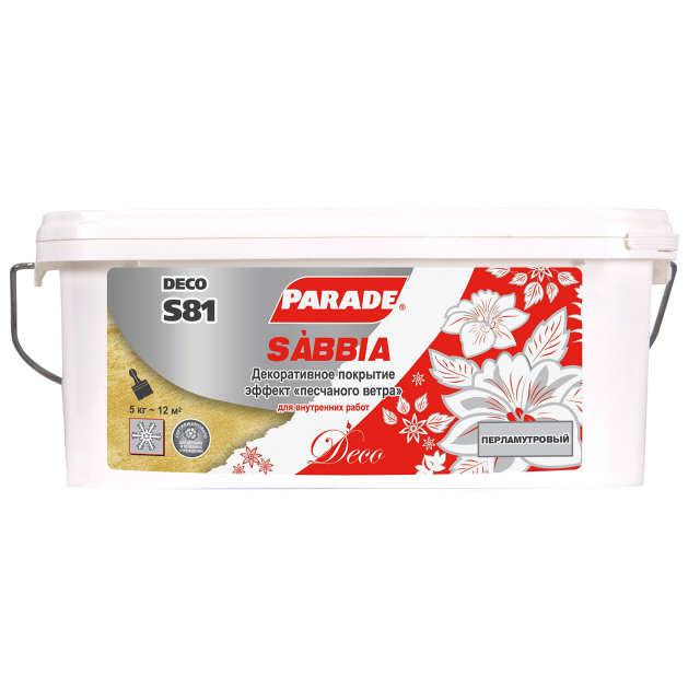 ������ ������ ��������  ������������ PARADE Deco S81 sabbia ������������� 5��, ���.0005751   ����