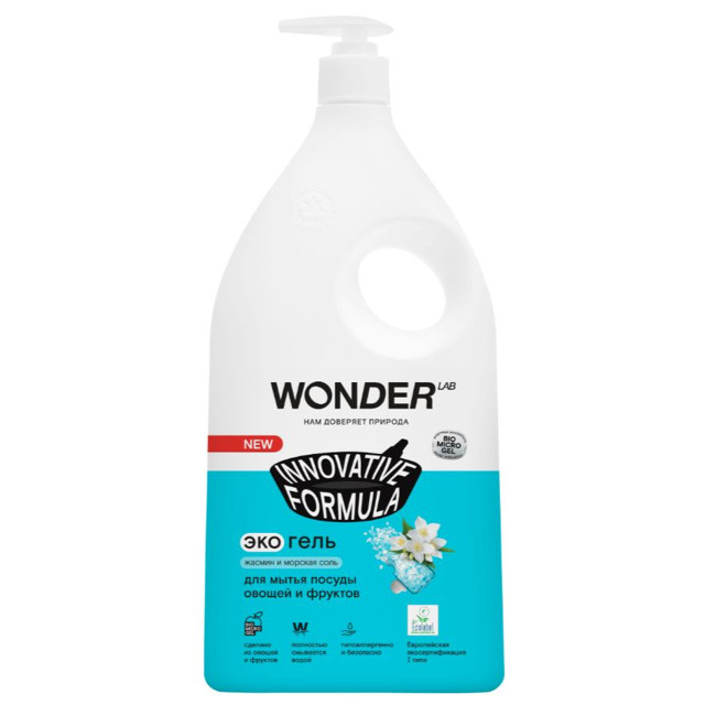������ ������ �������� ��� ������ WONDER LAB ������ � ������� ���� ����1�   ����
