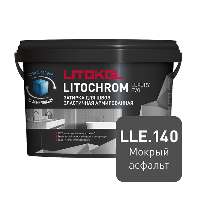 ������ ������ ������� ��� ���� LITOKOL �������� ������� ���/Litochrom Luxury Evo �����. 1-10�� 2�� ������ �������   ����