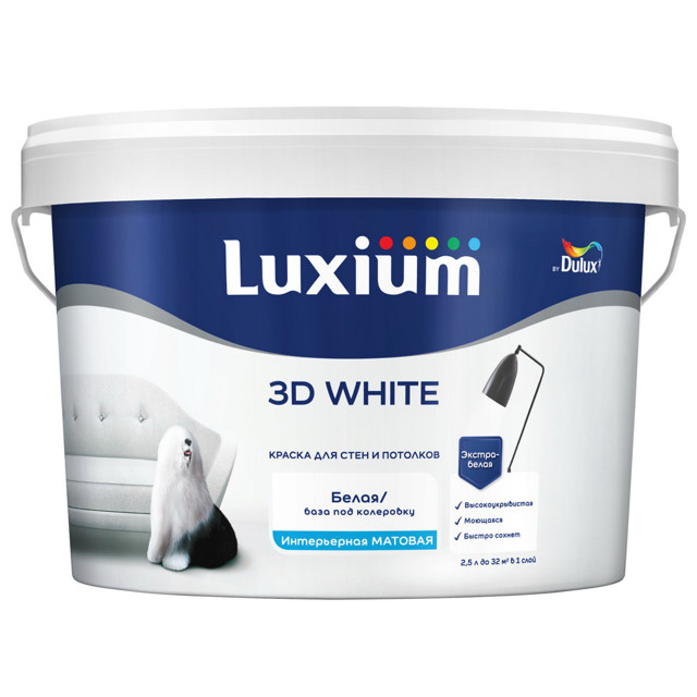 ������ ������ ������ �/� LUXIUM 3D White ���� BW ��� ���� � �������� 2,5� �����, ���.50034499   ����