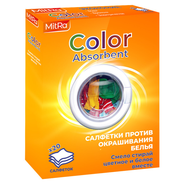������ ������ �������� ��� ������ MITRA Color Absorbent ������ ����������� ����� 20��   ����