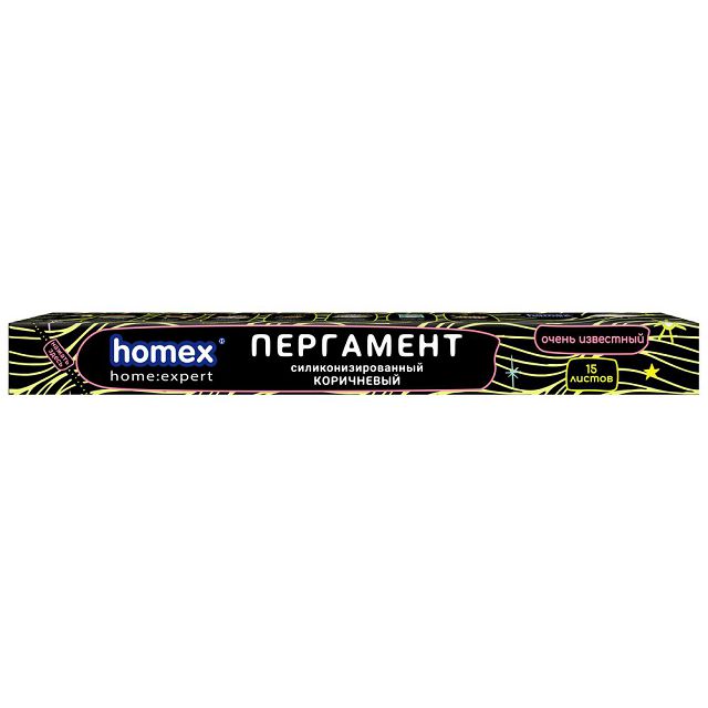 ������ ������ ��������� ��� ��������� HOMEX ����� ��������� 38�42 15�� ������������������ � �������   ����