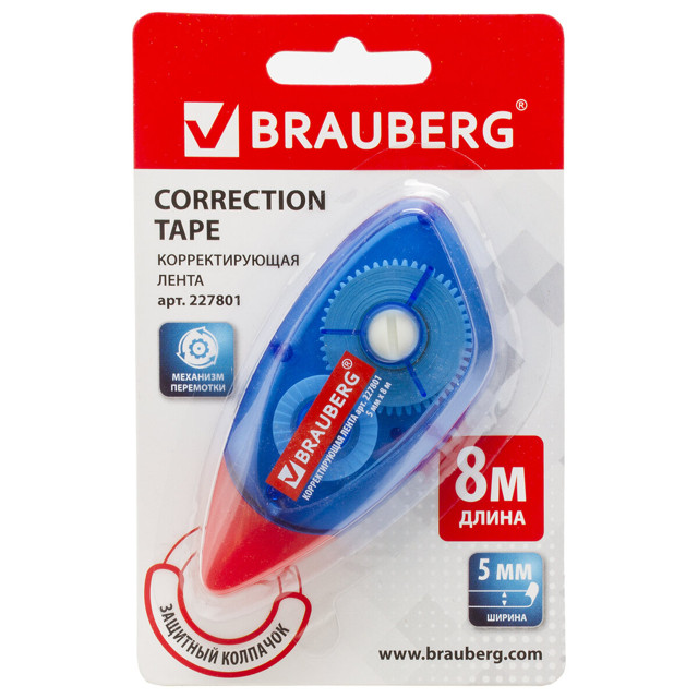 ������ ������ ����� �������������� BRAUBERG 5�8�� ������ ����� �������� ��������� �������   ����