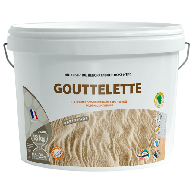 ������ ������ �������� ������������ ��������������� PRAGMATIC Gouttelette 18��, ���.150-438   ����