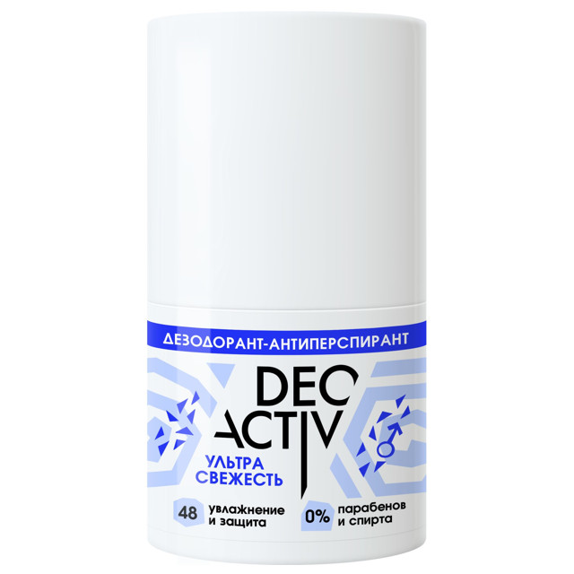 ������ ������ ���������� DEO ACTIVE ������ �������� ����� 50��   ����