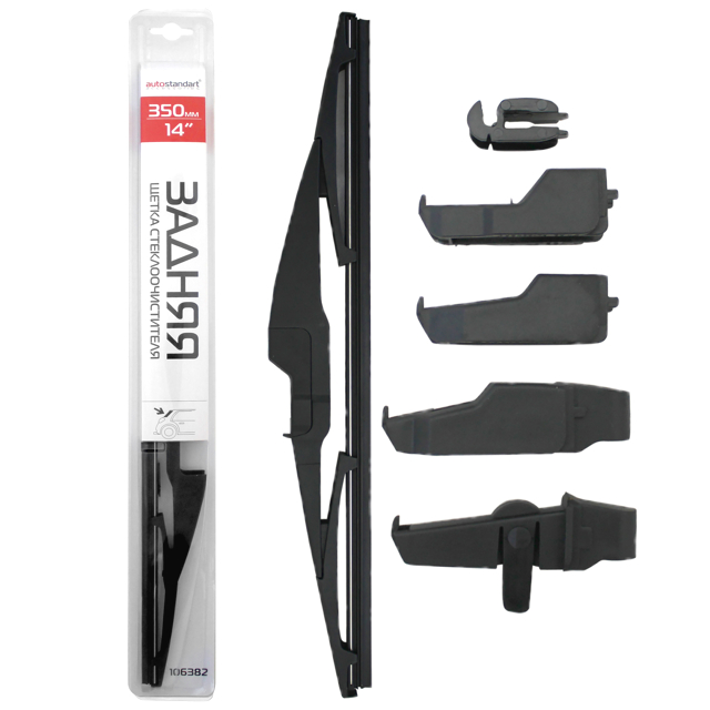 ������ ������ ����� ���������������� AUTO STANDART 14
