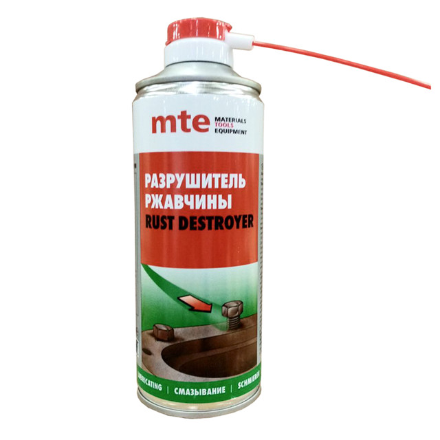 ������ ������ ����������� �������� MTE Rust Destroyer �������� 400��   ����