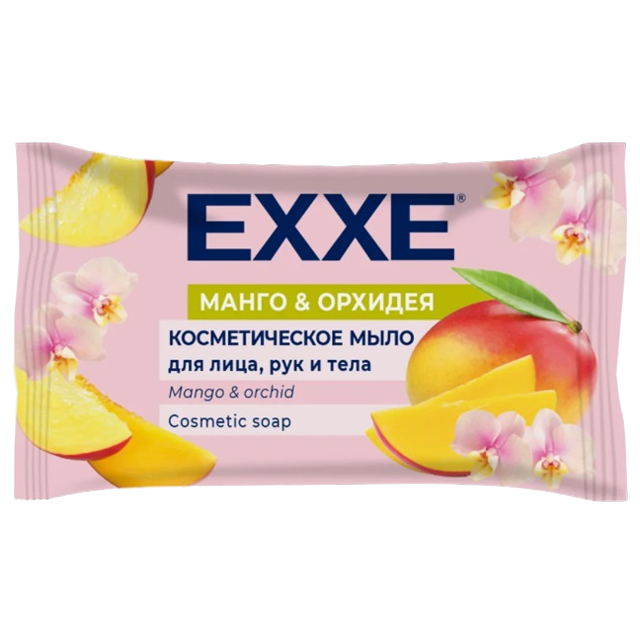 ������ ������ ���� EXXE ����� � ������� 75�   ����