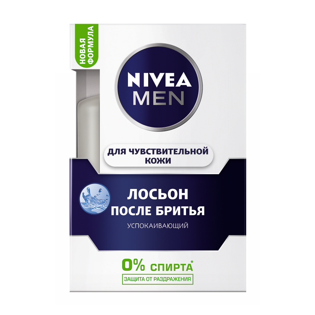 ������ ������ ������ ����� ������ NIVEA ������������� ��� �������������� ���� 100��   ����