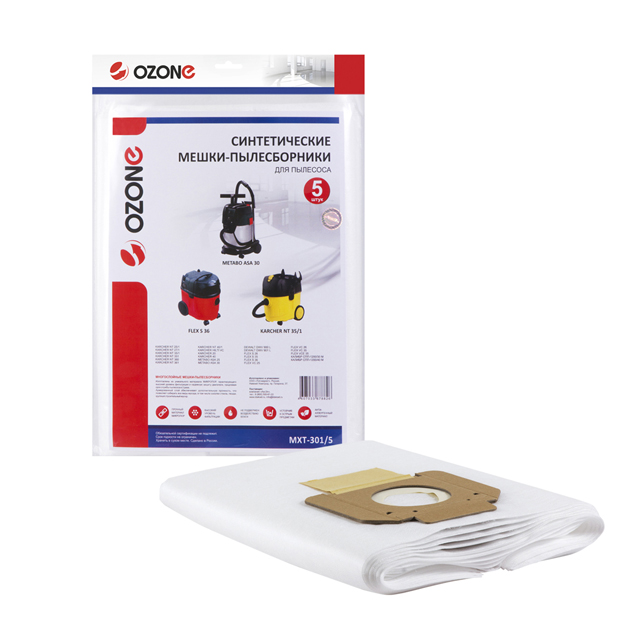 ������ ������ ����� OZONE ��� ������������ ��������� 36� 5��   ����