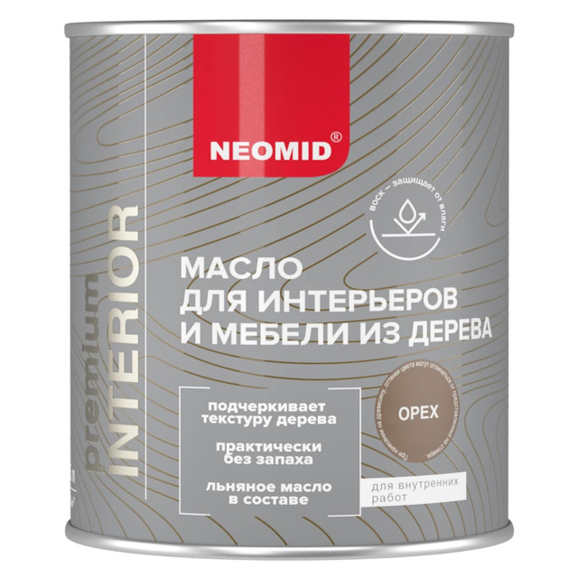 ������ ������ ����� ��� ������ NEOMID Interior 0,75� ����, ���. Inter-0,75/����   ����