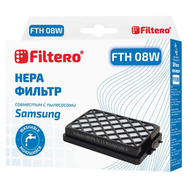 ������ ������ ������ FILTERO FTH 08W SAM HEPA   ����