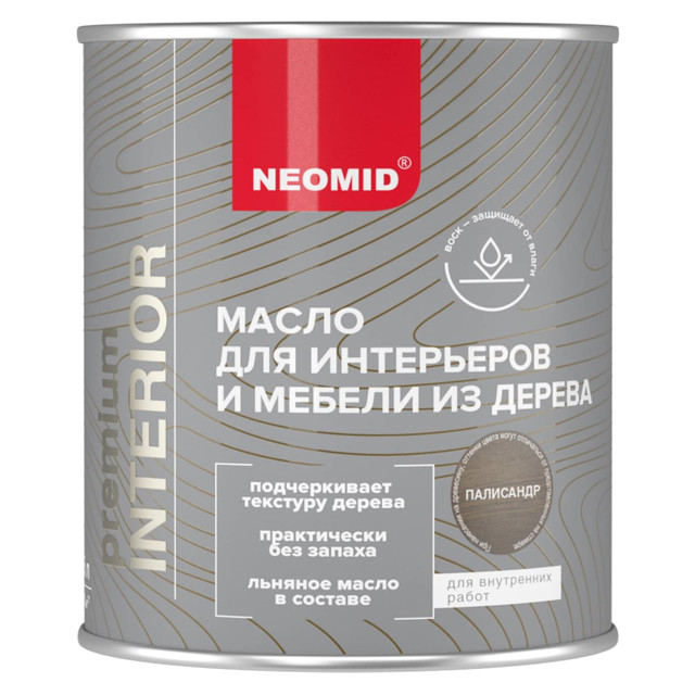 ������ ������ ����� ��� ������ NEOMID Interior 0,75� ���������, ���. Inter-0,75/�����   ����