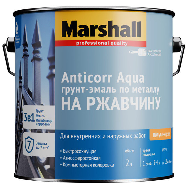 ������ ������ �����-����� MARSHALL Anticorr Aqua BW 2� ����� ���.5867395   ����