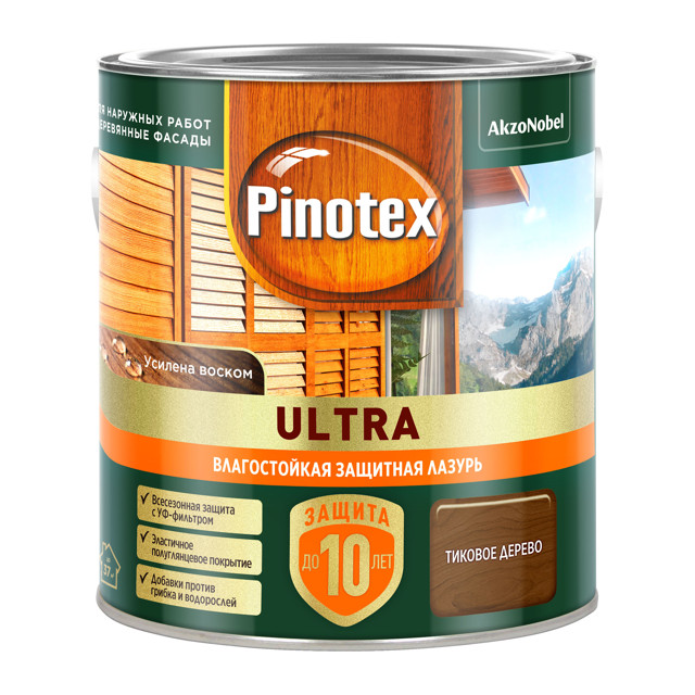 ������ ������ �������� �������������� OMNITEX Ultra 2,5� ������� ������, ���.50035810   ����