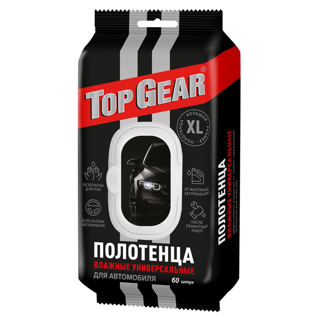 ������ ������ ��������� ������� ������������� TOP GEAR XL 25�18�� 60��   ����