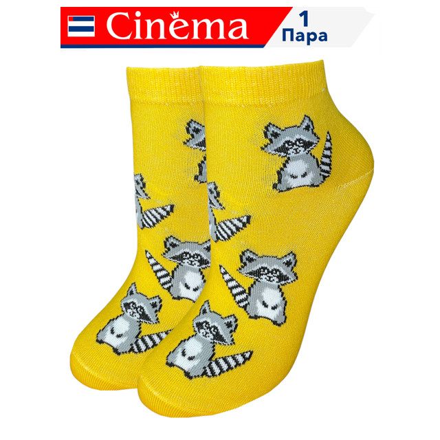 ������ ������ ����� CINEMA BY OPIUM ����� ������ 25 ������� ����� ������� �����   ����