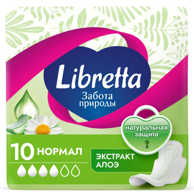 ������ ������ ��������� LIBRETTA ������ ������� ������ 10 ��   ����