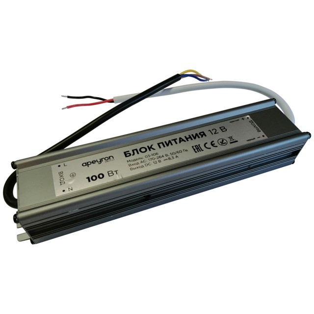 ������ ������ ���� ������� APEYRON 12� 100�� IP67 8,33� ������   ����