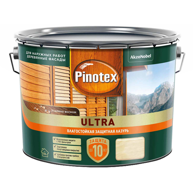 ������ ������ �������� �������������� OMNITEX Ultra ���� CLR 9� ����������, ���.50035771   ����