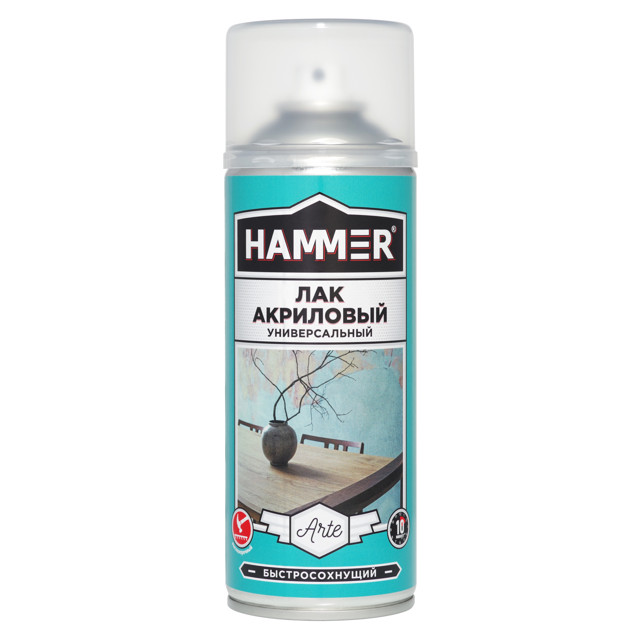 ������ ������ ��� ��������� HAMMER ������������� 520�� ���������, ���.340404   ����