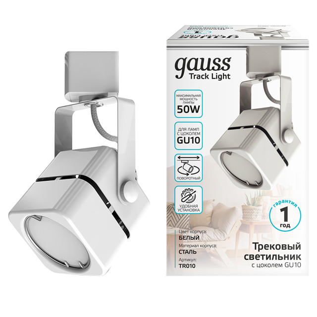 ������ ������ ���������� �������� GAUSS GU10 220� IP20 ��� ���������� �����   ����