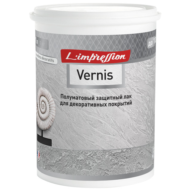 ������ ������ ��� �������� ��� ������������ �������� LIMPRESSION Vernis ����������� 1�, ���. 150-500   ����