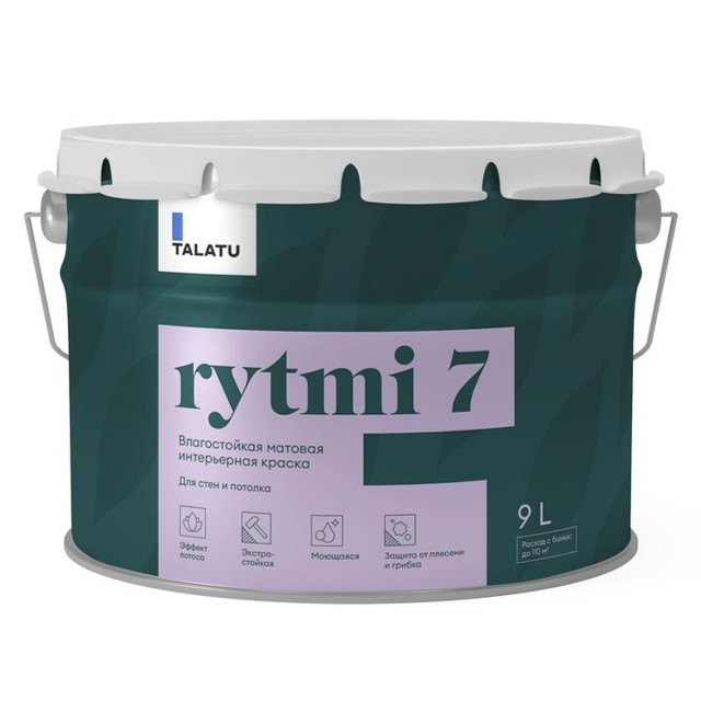 ������ ������ ������ �/� TALATU Rytmi 7 ���� � ������������ ������� 9 � �����, ���.S1204001010   ����
