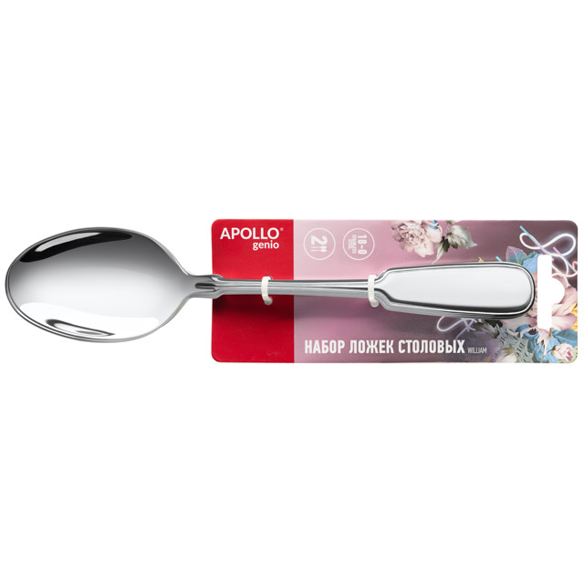 ������ ������ ����� ����� �������� APOLLO genio William 2�� ����.�����   ����