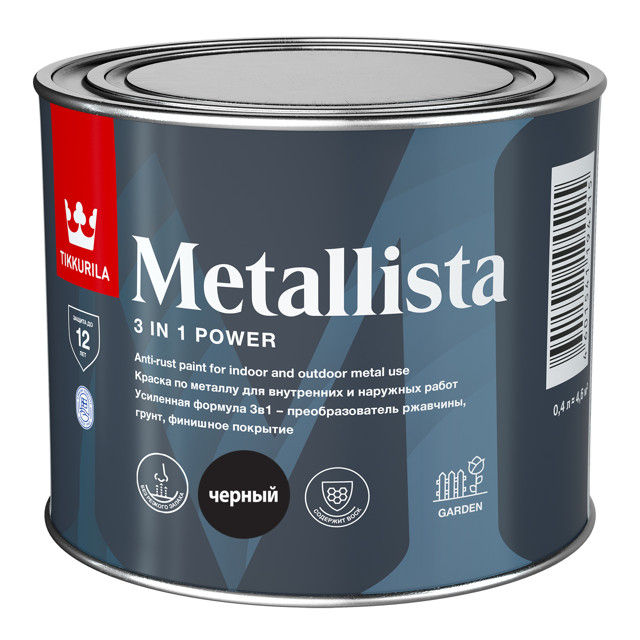������ ������ ������ �������� TIKKIVALA Metallista �� �������� 0,4� ������, ���.700011741   ����