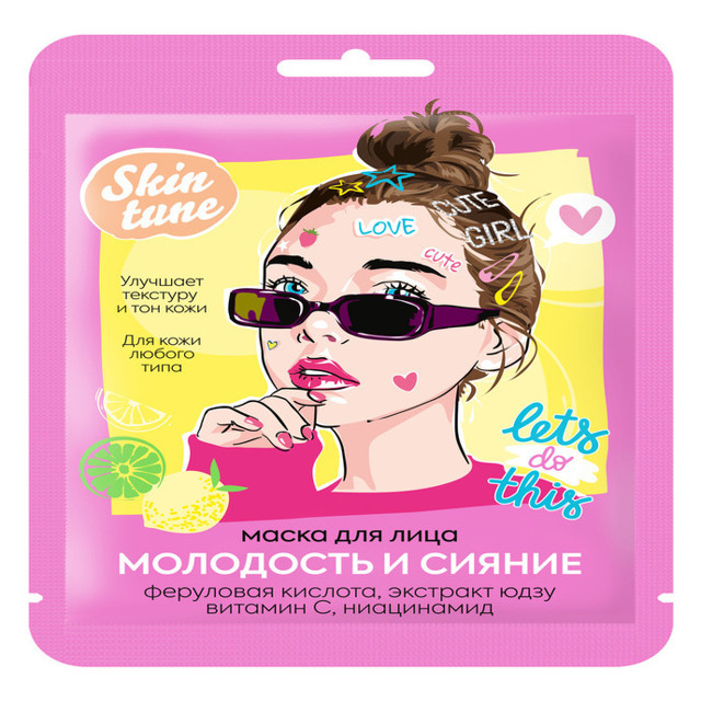 ������ ������ ����� ��� ���� SKIN TUNE ��������� � ������ 22��   ����