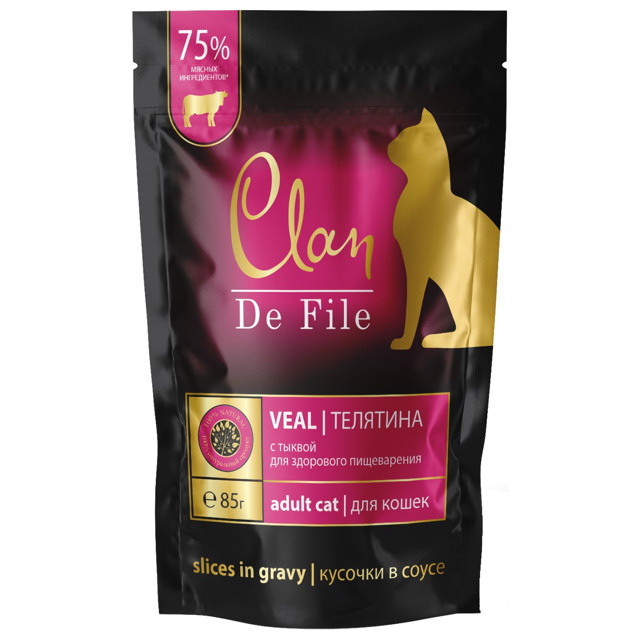 ������ ������ ���� ��� ����� CLAN De File �������, �������� � ������ ���� � ����� ���� 85�   ����