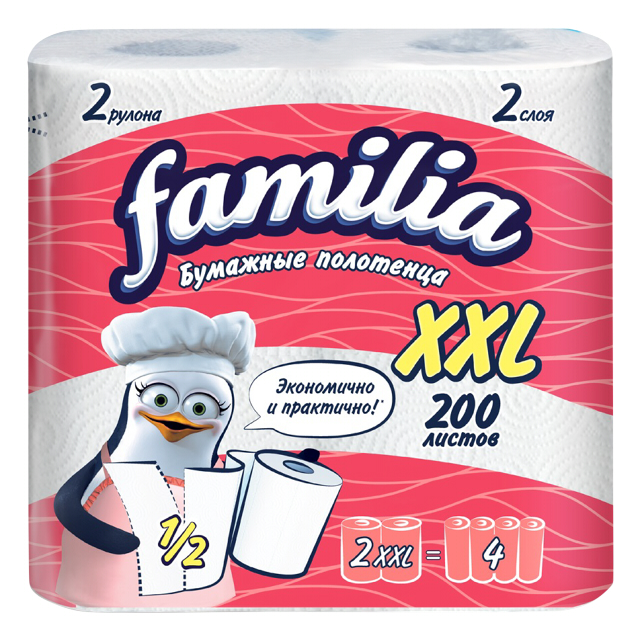 ������ ������ ��������� �������� FAMILIA XXL 2-������� 2��/��.   ����