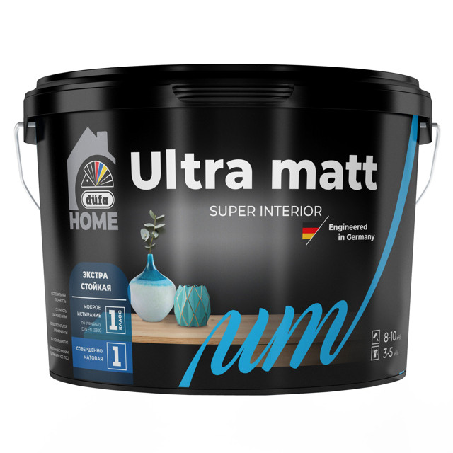 ������ ������ ������ �/� DUFA Home Ultra matt ����3 ��� ���� � �������� 9� ����������, ���. ��00-009873   ����