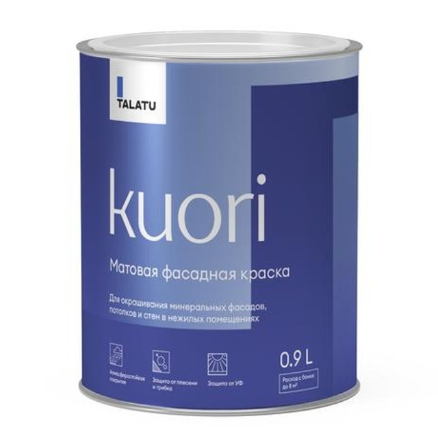 ������ ������ ������ ���������������� TALATU Kuori ���� � �������� 0,9 � �����, ���.S1206001001   ����