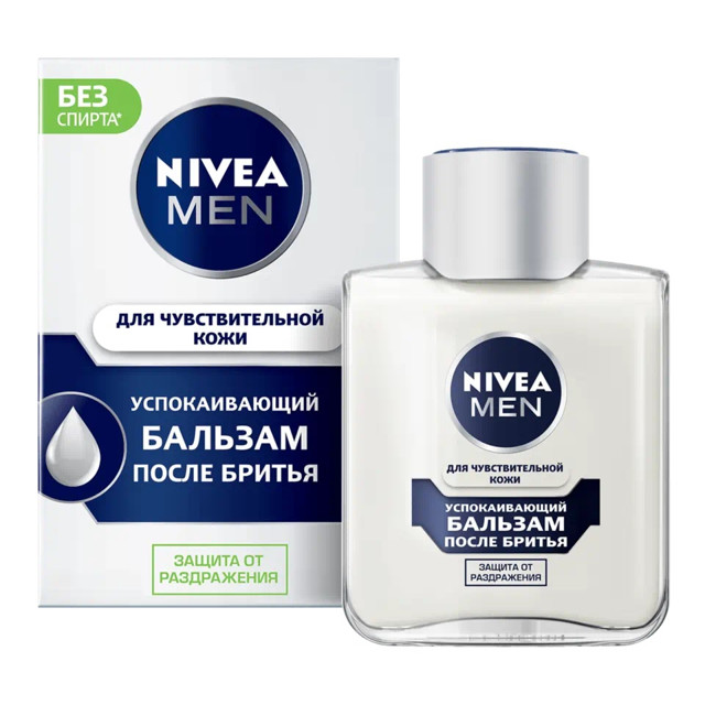 ������ ������ ������� ����� ������ NIVEA ������������� ��� �������������� ���� 100��   ����