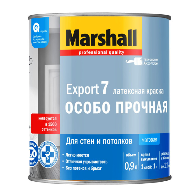 ������ ������ ������ �/� MASTERLINE Export 7 ���� BW ��� ���� � �������� 0,9� ����� ���.50036088   ����