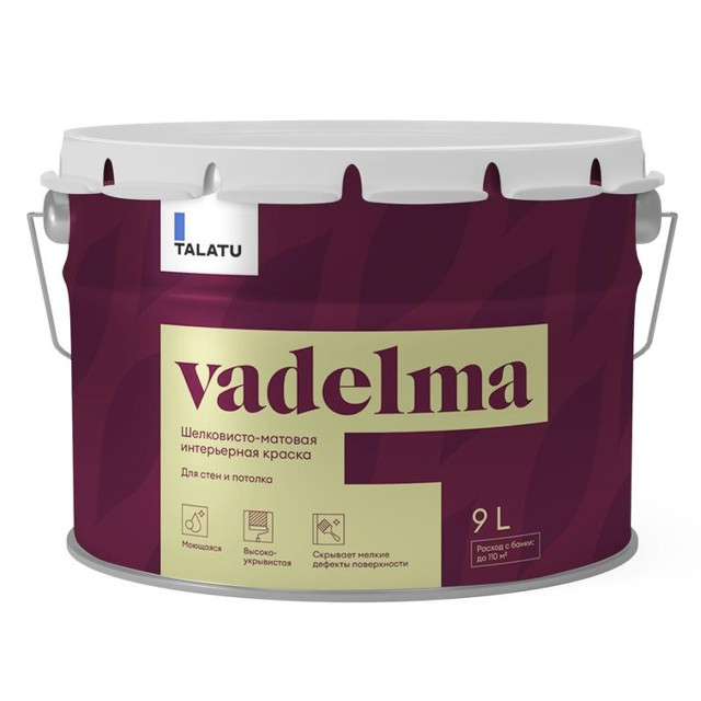 ������ ������ ������ �/� TALATU Vadelma ���� � ������� ����������� 9 � �����, ���.S1203001010   ����