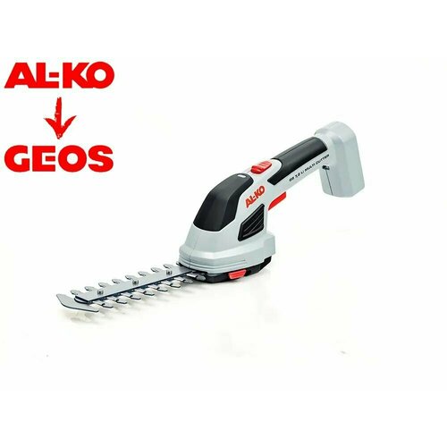 ������ ������ �������-�������� �������������� AL-KO GS 7,2 Li Multi Cutter, 2����, 7.2 �,  � ��� , ����� ����