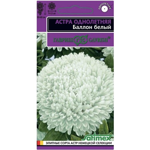 ������ ������ ����� ������������� ������ �����, 1 �����, ������ 0,05 ��, ������, ���������� ����