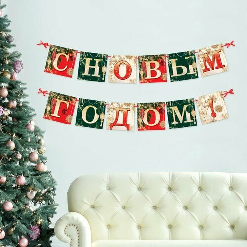 ������ ������ �������� 