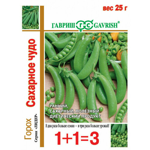 ������ ������ ������ ����� �������� �������� ����, 25,0�, ������, ����� ����� 1+1, 10 �������� ����