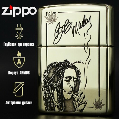    Zippo Armor       -     , -,   