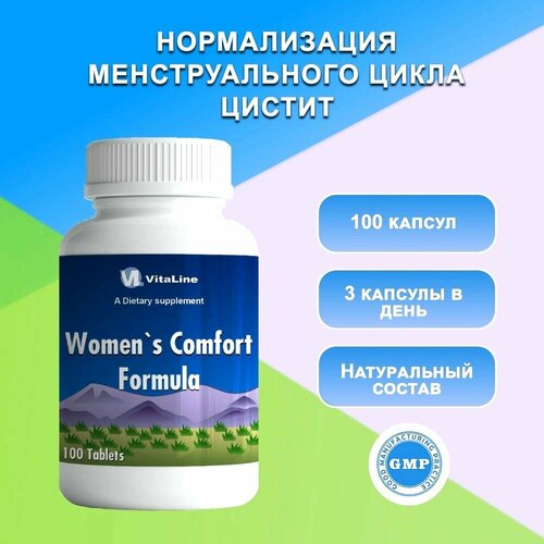 ������ ������ ������� ������� ������� (������� �������-1), Women's Comfort Formula, Vitaline, 1100 �� ����